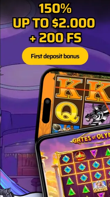 SpinCity Screenshot